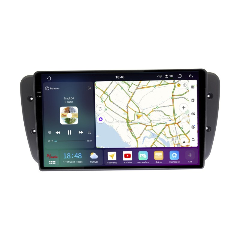 0d41fc3aafe211efab7b1c697a373e79_8ed48dbbdf1811f0ab831c697a373e79 изображение