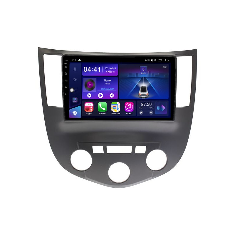 168f6dcdbb0511efab7b1c697a373e79_3f7eb79ad5b211efab7c1c697a373e79 изображение