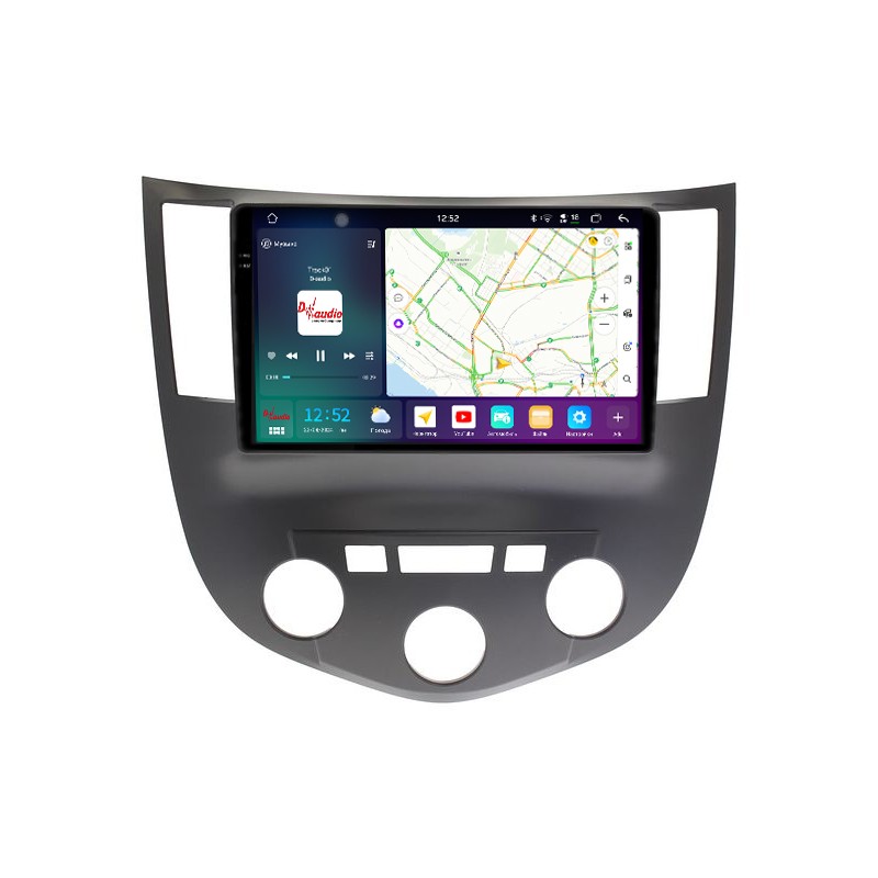 71ffabcabb1111efab7b1c697a373e79_3f7eb7a2d5b211efab7c1c697a373e79 изображение