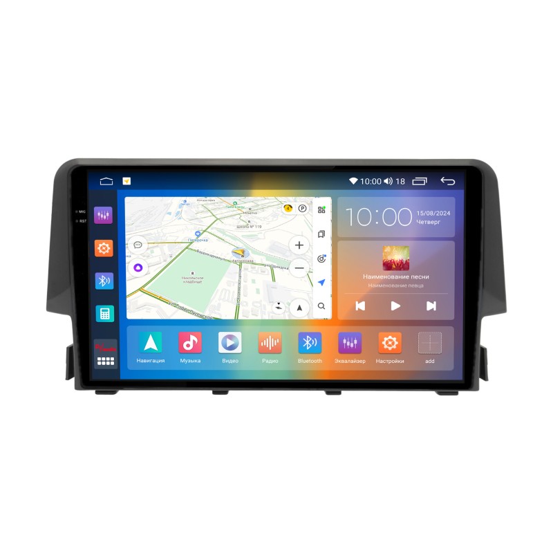 084863d9bd5f11efab7b1c697a373e79_26c80e29d63211efab7c1c697a373e79 изображение