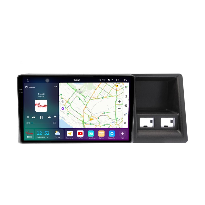 44f9e144bf4811efab7b1c697a373e79_72e1bd31d65b11efab7c1c697a373e79 изображение