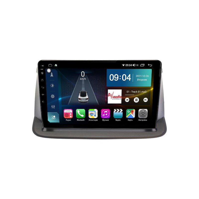 44f9e166bf4811efab7b1c697a373e79_26c80e34d63211efab7c1c697a373e79 изображение