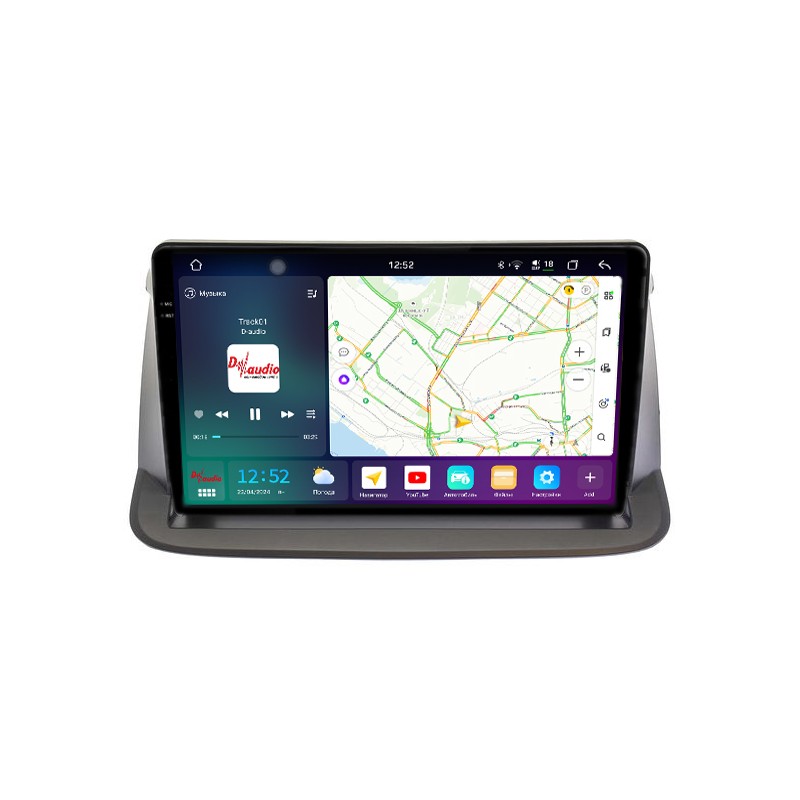 7023662ebf5211efab7b1c697a373e79_26c80e39d63211efab7c1c697a373e79 изображение