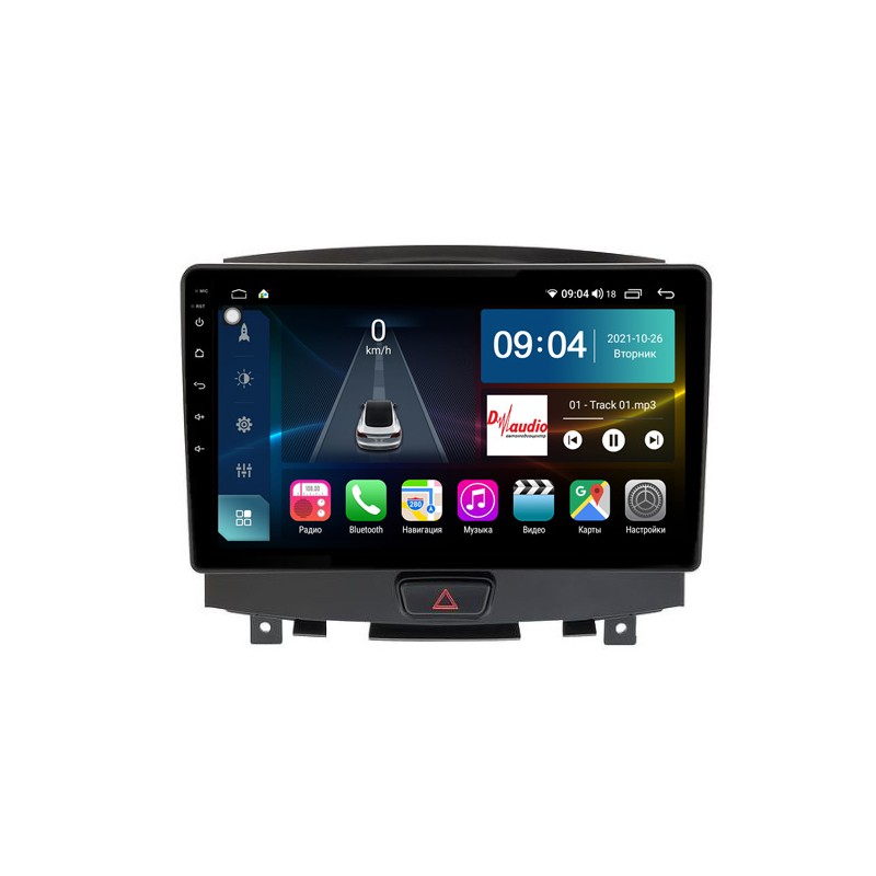 3f46fe78c01611efab7c1c697a373e79_dde97e9cf7fc11efab7c1c697a373e79 изображение