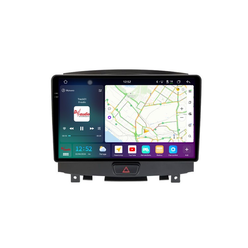 3f46fe84c01611efab7c1c697a373e79_dde97ea2f7fc11efab7c1c697a373e79 изображение