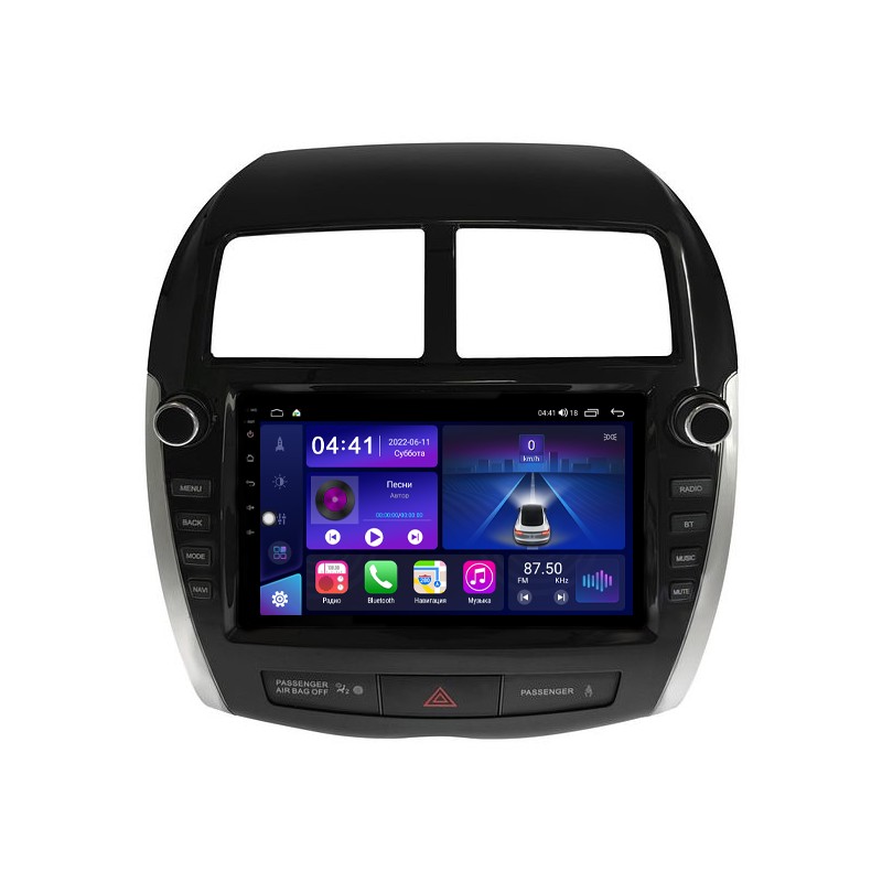 c4674330c9d511efab7c1c697a373e79_69af083adbad11efab7c1c697a373e79 изображение