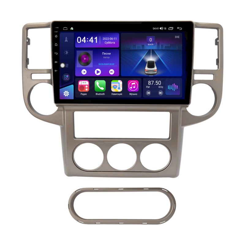 ae478f81ca6e11efab7c1c697a373e79_31865c3ddd9211efab7c1c697a373e79 изображение