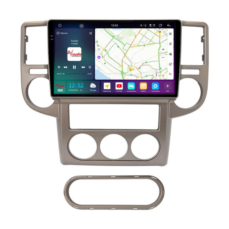 ae478f91ca6e11efab7c1c697a373e79_31865c45dd9211efab7c1c697a373e79 изображение