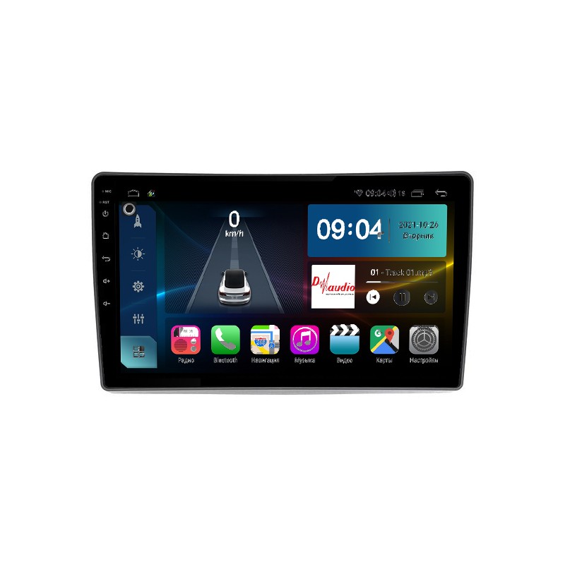 2a0c5487ca9111efab7c1c697a373e79_8a380c36e06c11efab7c1c697a373e79 изображение