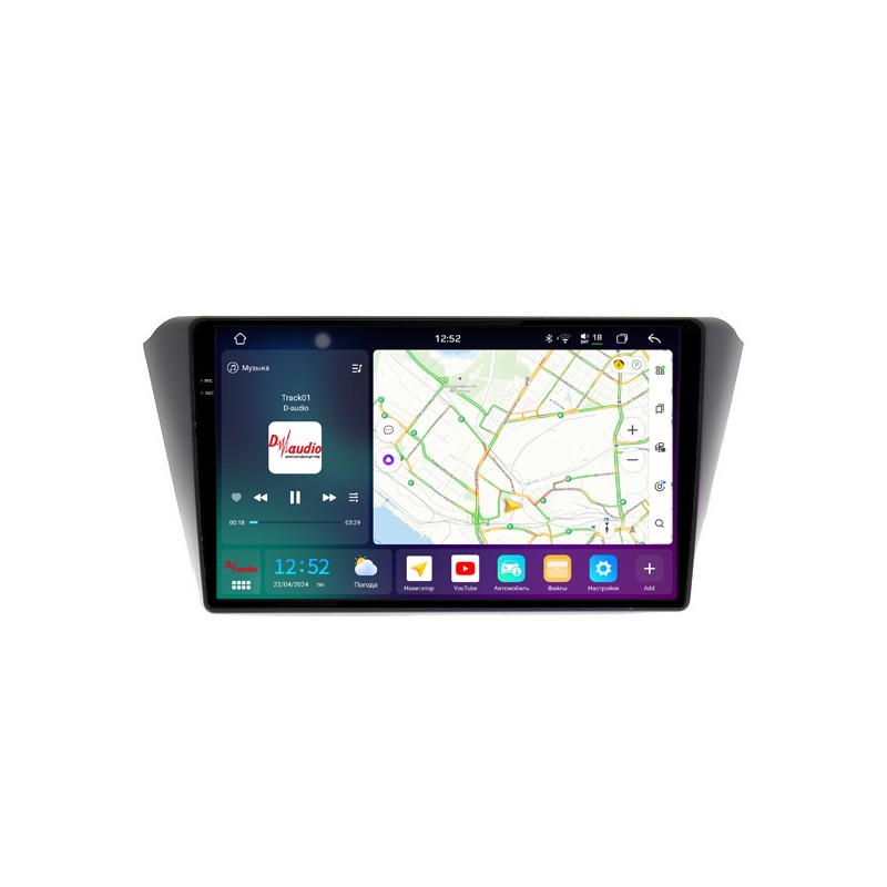 e77b7933ca9a11efab7c1c697a373e79_8a380c49e06c11efab7c1c697a373e79 изображение