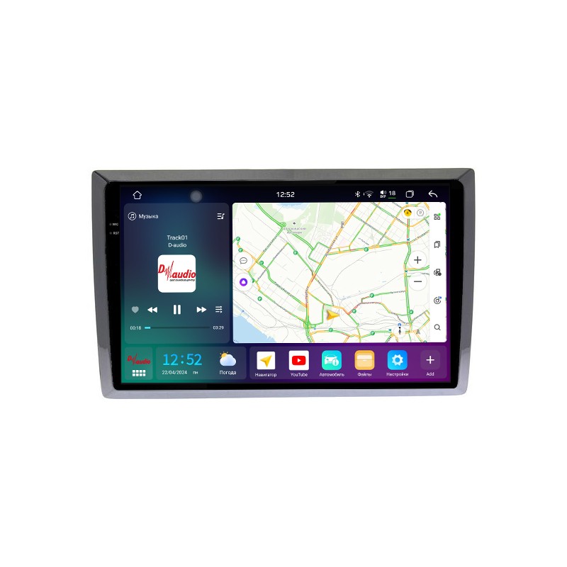 99d1c3aecab711efab7c1c697a373e79_8a380c60e06c11efab7c1c697a373e79 изображение