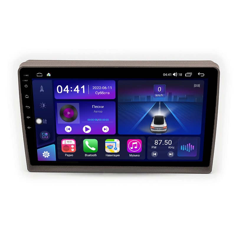 7c3650c5cb4111efab7c1c697a373e79_44b3f4aae52411efab7c1c697a373e79 изображение