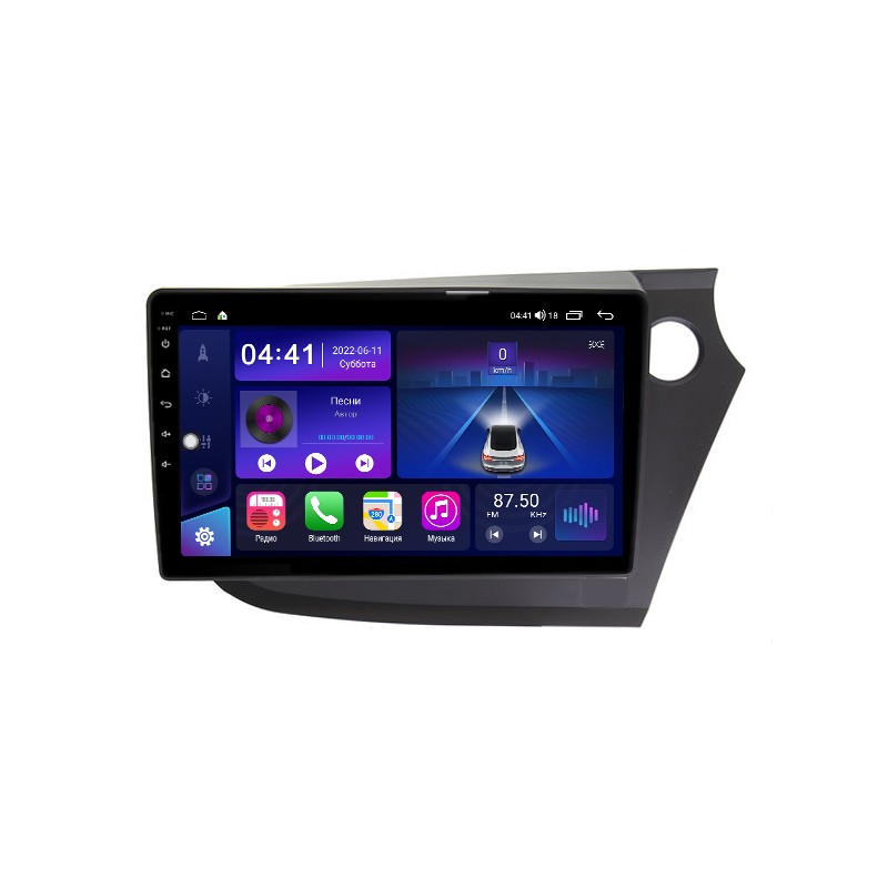 9567284bcbf211efab7c1c697a373e79_5c3d67d5f81e11efab7c1c697a373e79 изображение