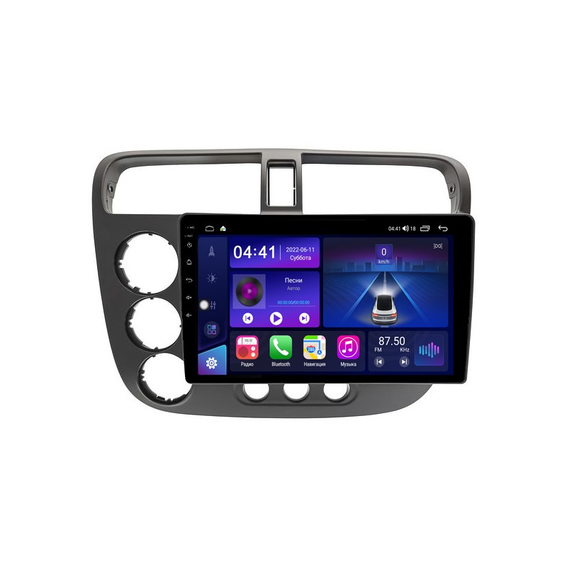 9567287bcbf211efab7c1c697a373e79_44b3f4cfe52411efab7c1c697a373e79 изображение