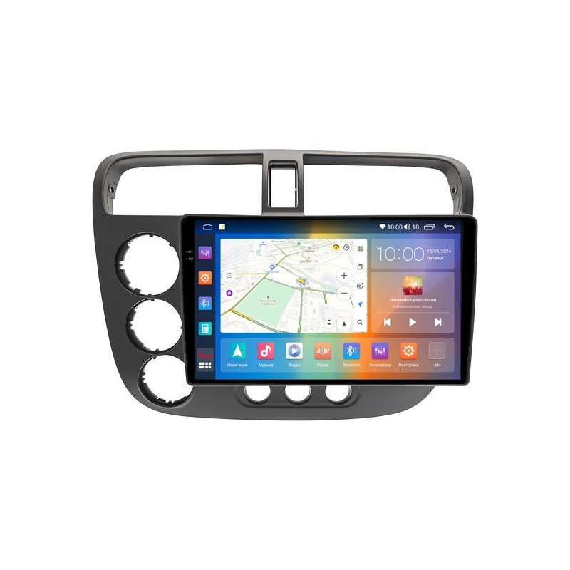 9567287fcbf211efab7c1c697a373e79_44b3f4d1e52411efab7c1c697a373e79 изображение