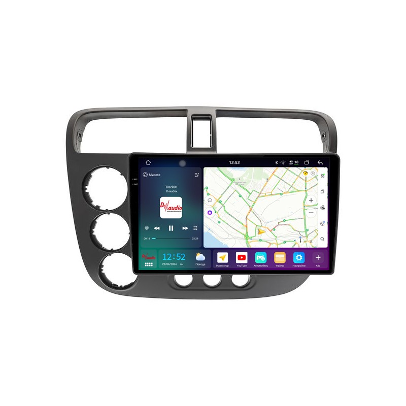 f11535cfcbf811efab7c1c697a373e79_44b3f4d6e52411efab7c1c697a373e79 изображение