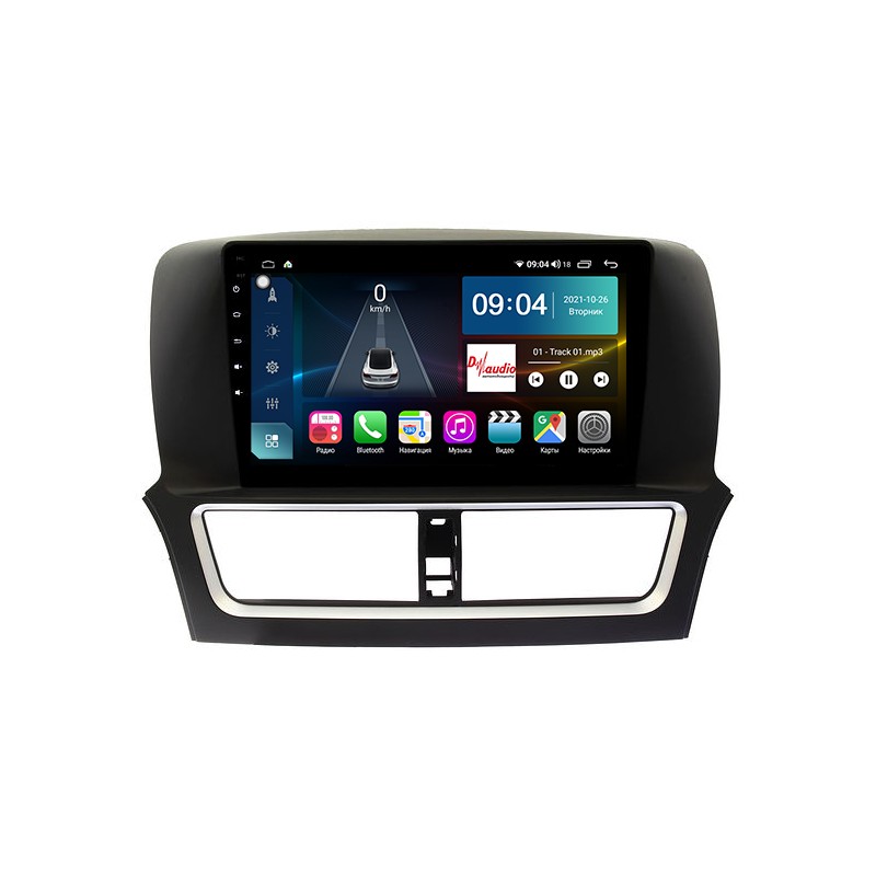 d7cd40b3eec711efab7c1c697a373e79_c8a51aa6f1a911efab7c1c697a373e79 изображение