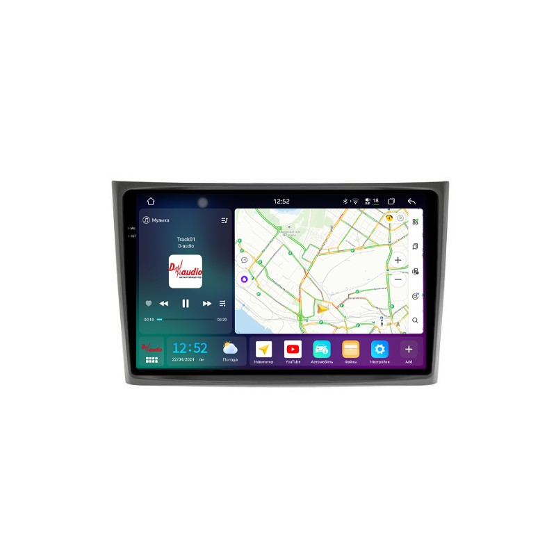 9915bbe5f13411efab7c1c697a373e79_0b6aa98bf20711efab7c1c697a373e79 изображение