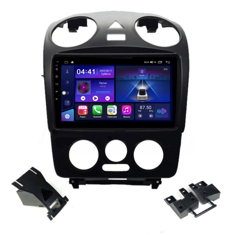 47d95516f19d11efab7c1c697a373e79_0b6aa990f20711efab7c1c697a373e79 изображение