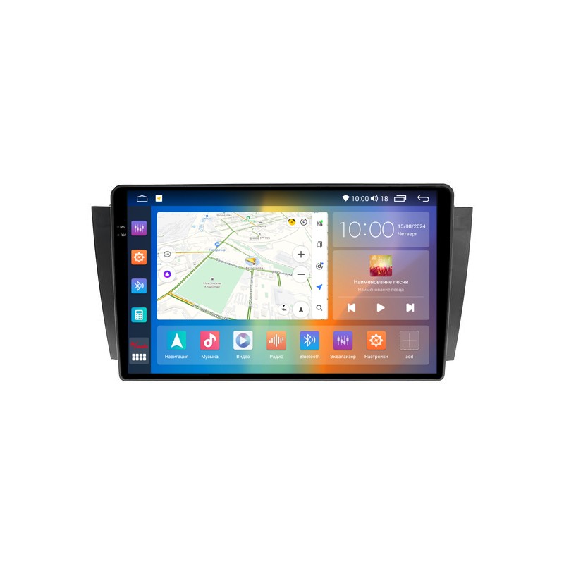 310b9d0df38f11efab7c1c697a373e79_f6747218f83511efab7c1c697a373e79 изображение