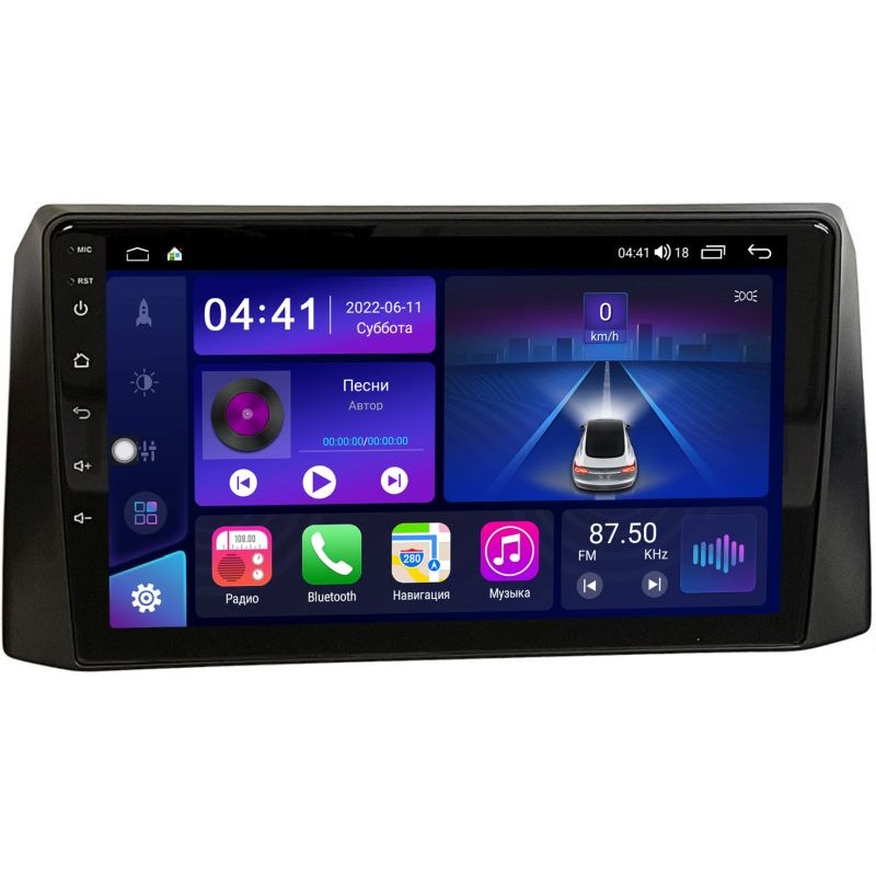 6d9f7d0c3b0111edac8a14dae9ddcfb1_2e92a81254fa11edab591c697a373e79 изображение