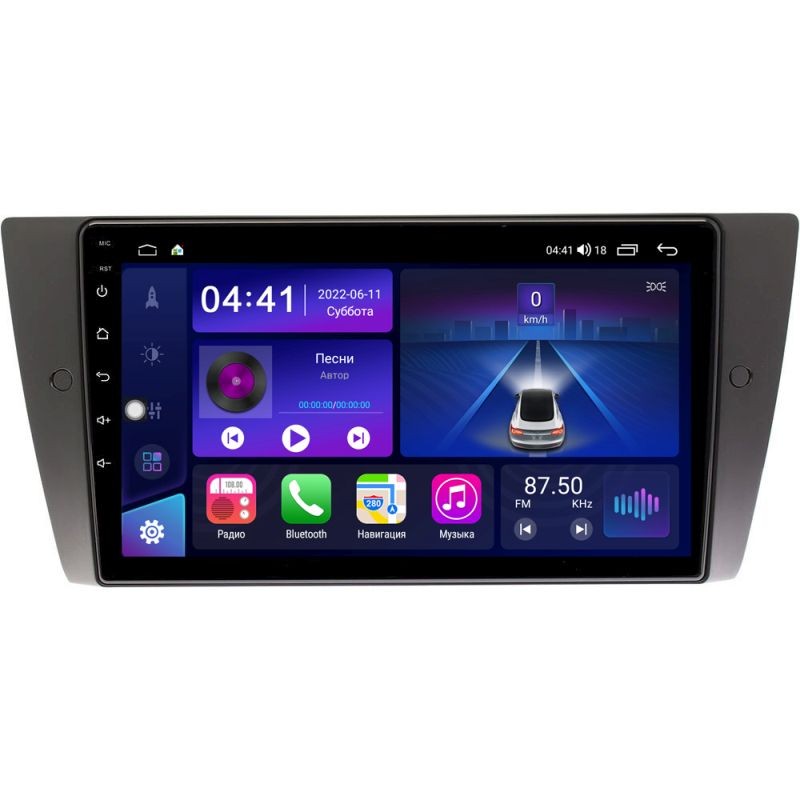 234c0177358611edb42714dae9ddcfb1_7a69b738396a11edab591c697a373e79 изображение