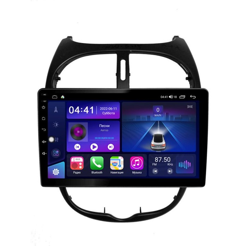 f62a5120408311edb83514dae9ddcfb1_d7f95d4e54f311edab591c697a373e79 изображение