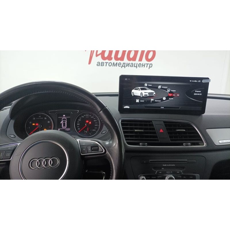 e65fe8e4b8d611eeab631c697a373e79_73e961f601fa11efab6d1c697a373e79 изображение