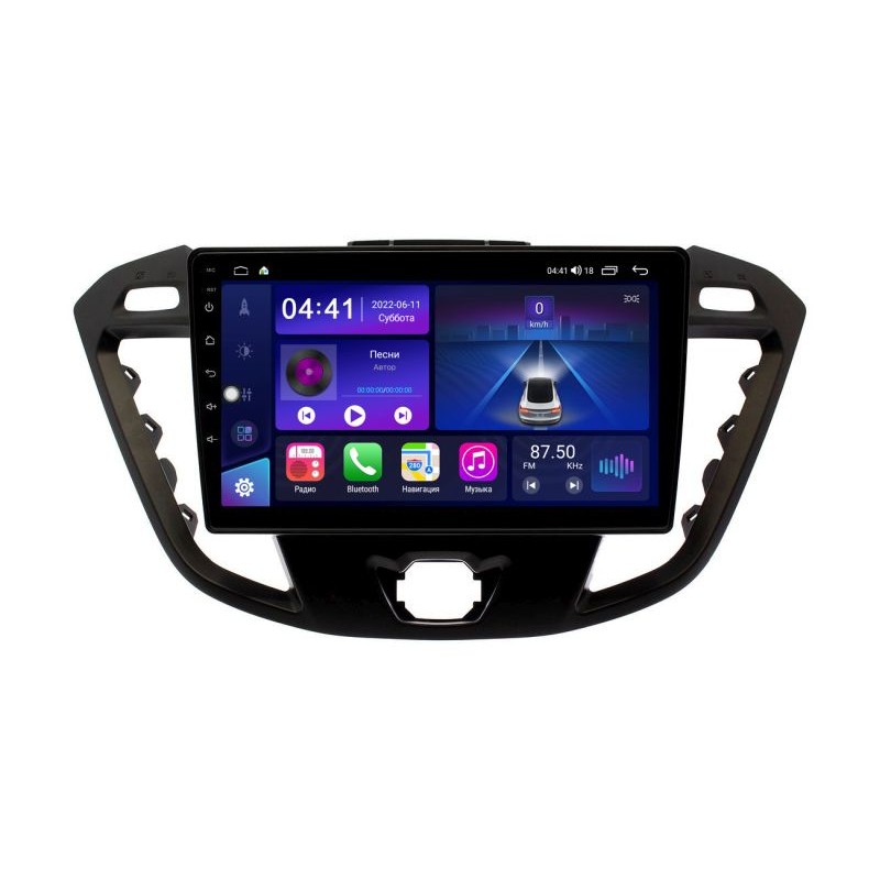 73c7bc94364d11ed82fc14dae9ddcfb1_7a69b75b396a11edab591c697a373e79 изображение