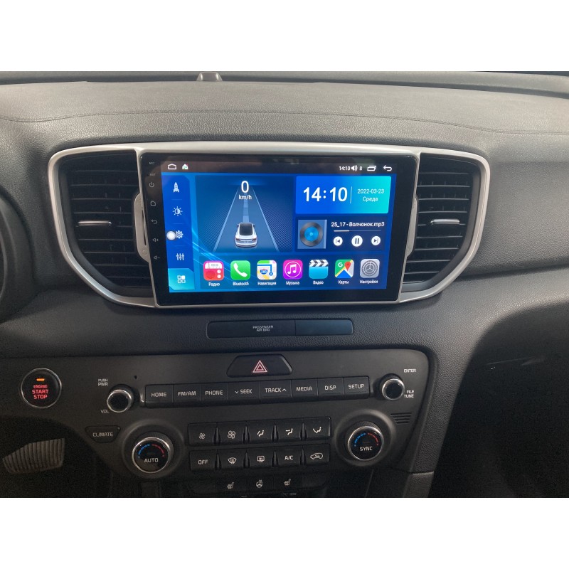 kia_sportage_2019_1 изображение