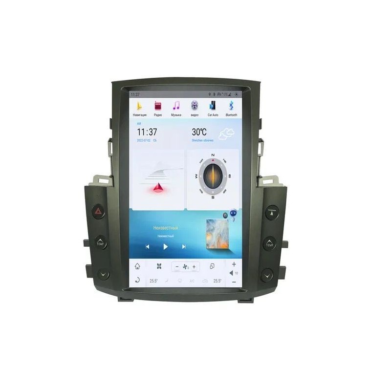 f06e71ffe25511edab601c697a373e79_f06e7201e25511edab601c697a373e79 изображение