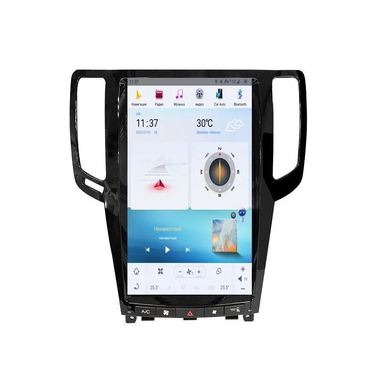 f06e7208e25511edab601c697a373e79_f06e720ae25511edab601c697a373e79 изображение