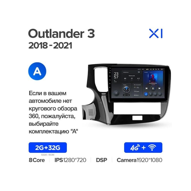 26fd1f40558911ec94d414dae9ddcfb1_f23994ff55bf11ecbbc4e03f497ac289 изображение