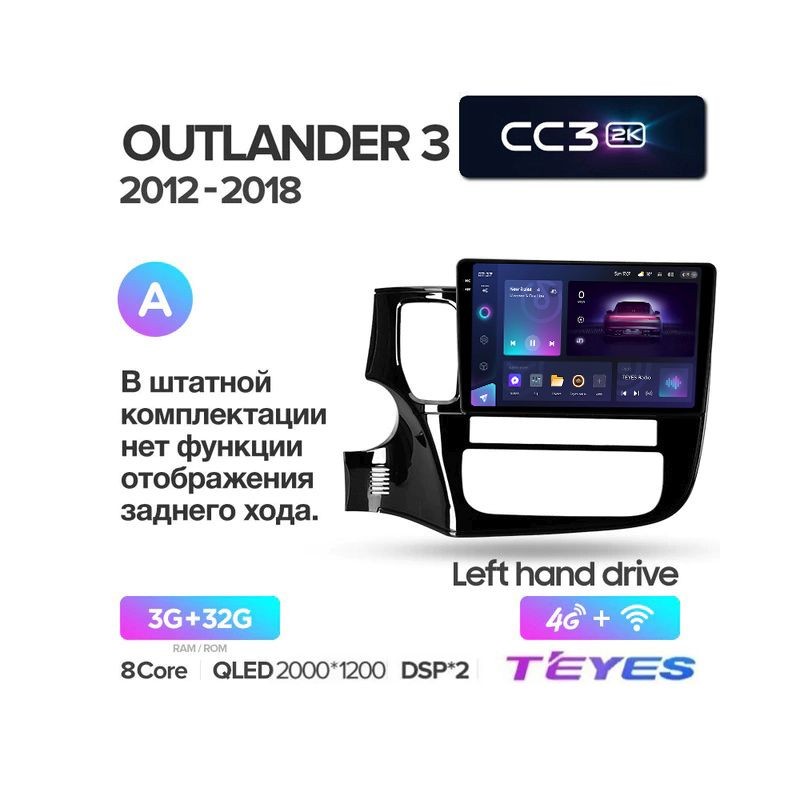 3f9cedf5ae8211ed982614dae9ddcfb1_a3ba37ecbcd111edab601c697a373e79 изображение