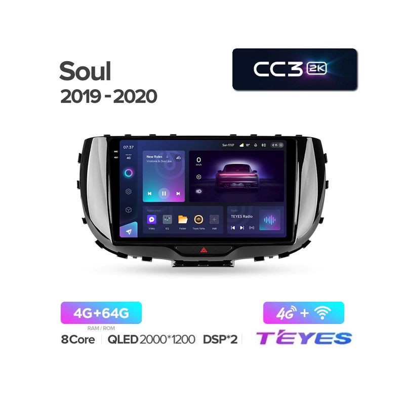 b3f75197a37f11eda0de14dae9ddcfb1_56cb79f8b8b911edab601c697a373e79 изображение