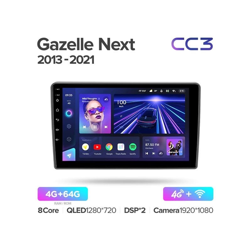 f98eb991d1c211ecab521c697a373e79_e74d489b5df211eeab631c697a373e79 изображение