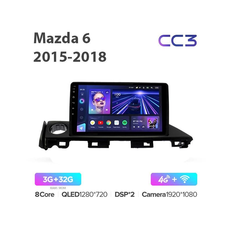 6694a40ddd9811ecab531c697a373e79_c1ae45315dc011eeab631c697a373e79 изображение