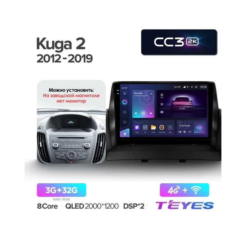 52fc97c898b811edab5a1c697a373e79_b539f740ad0311edab5e1c697a373e79 изображение