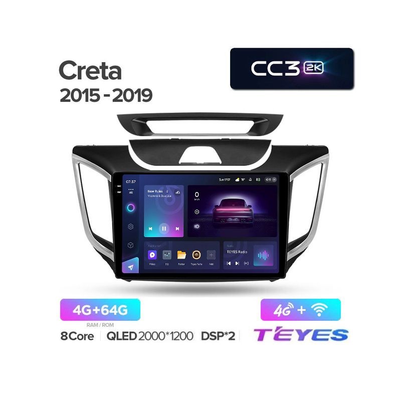 2f57b6599c8c11edab5a1c697a373e79_81a8be7cadc211edab5e1c697a373e79 изображение