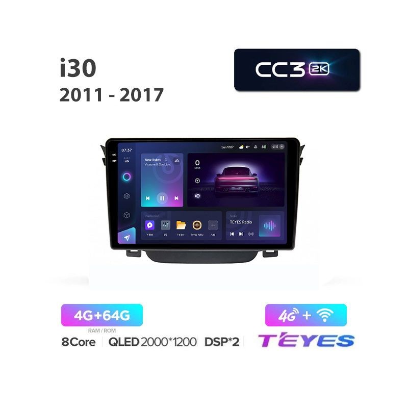 12f23e509d4511edab5a1c697a373e79_22c9d7aaca0711edab601c697a373e79 изображение