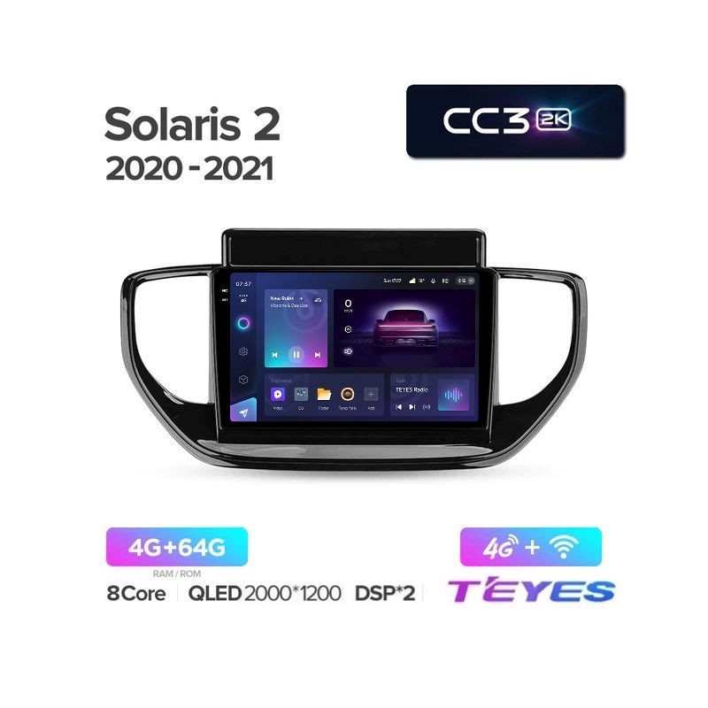 317fffa0a2b711edab5b1c697a373e79_409bbc7eb4d211edab5e1c697a373e79 изображение