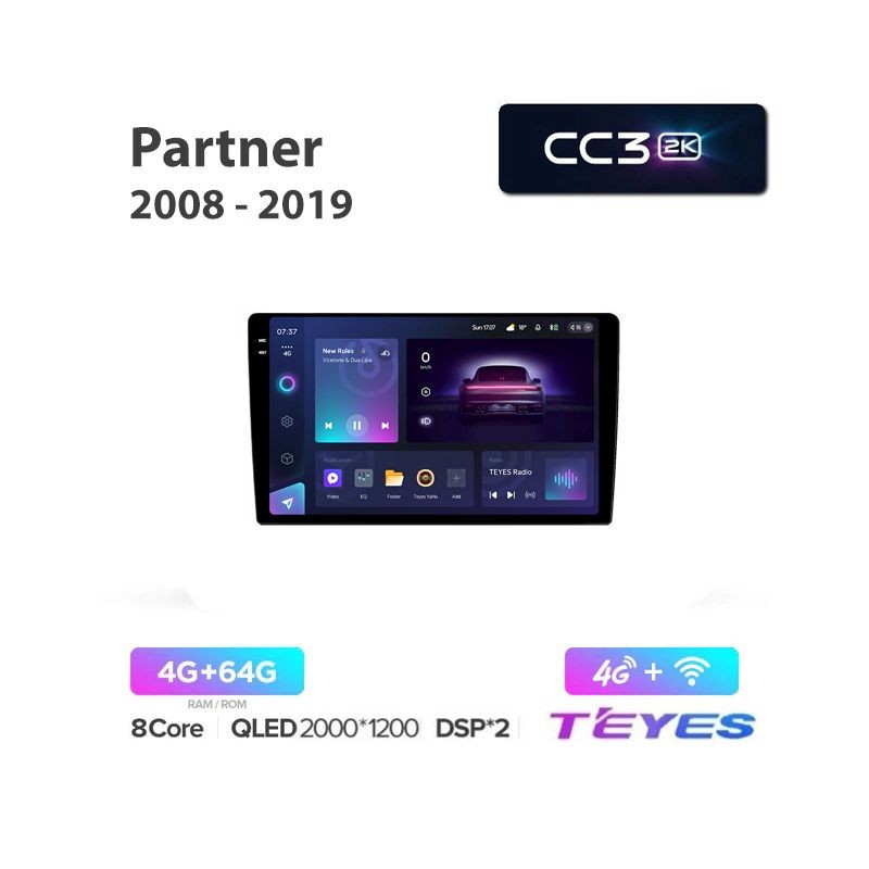 b70aee2cb8c211edab601c697a373e79_14c9da1fbe6f11edab601c697a373e79 изображение