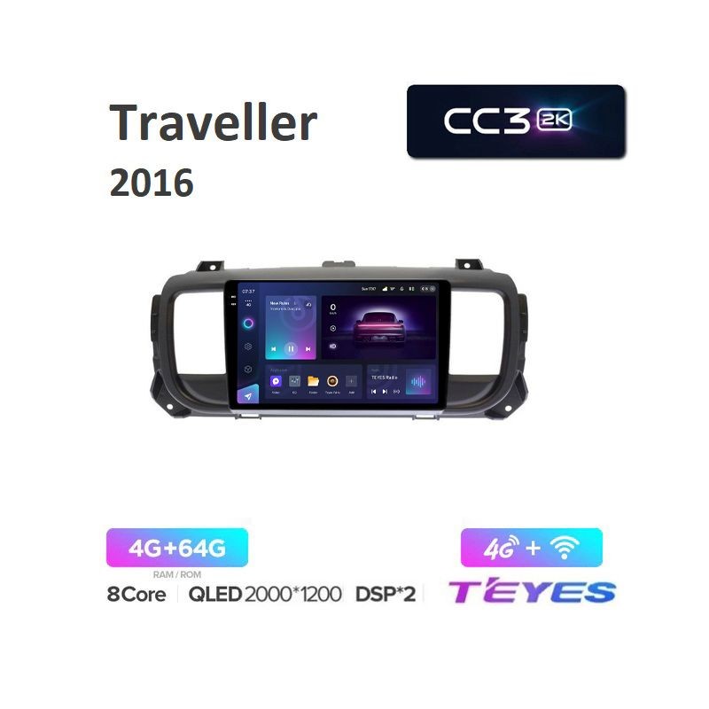 b70aee32b8c211edab601c697a373e79_14c9da22be6f11edab601c697a373e79 изображение