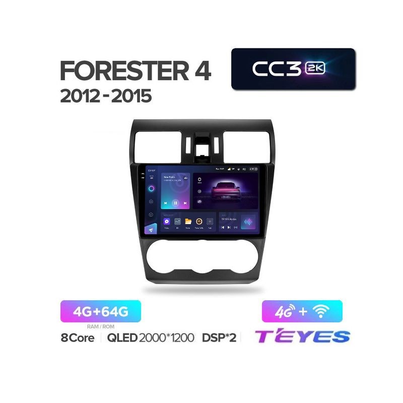 47a6cc85c93e11edab601c697a373e79_7047e977d2af11edab601c697a373e79 изображение