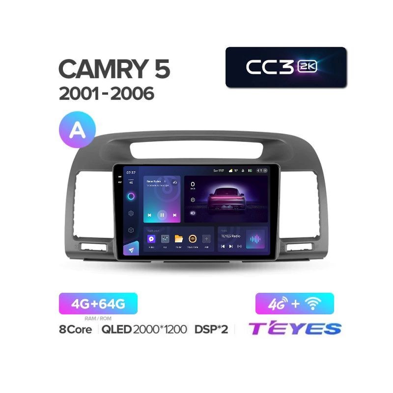 90b0583fc96c11edab601c697a373e79_547f10a3d43911edab601c697a373e79 изображение