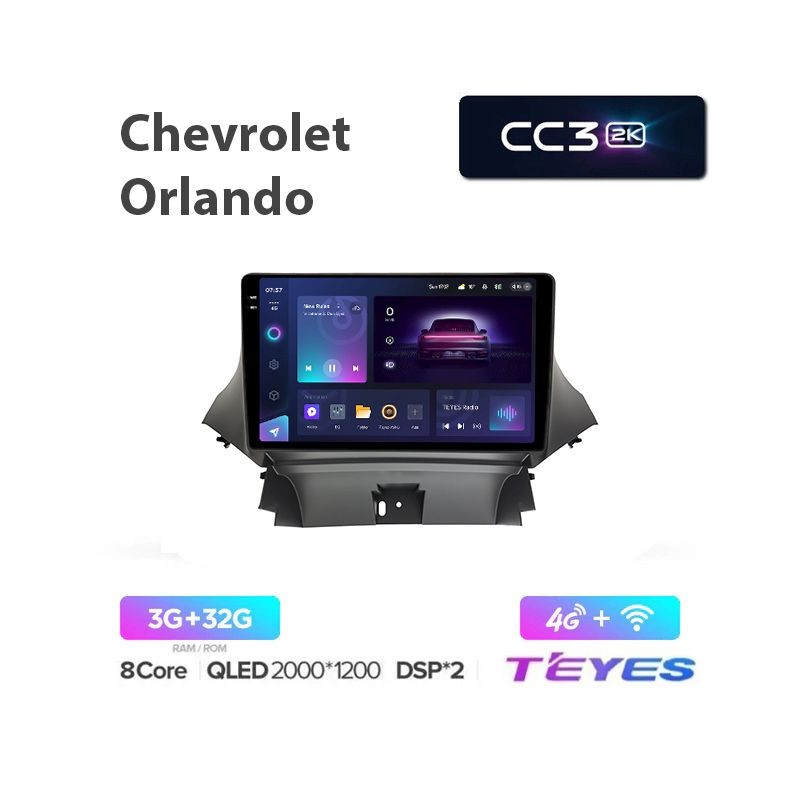 251a9f30585f11eeab631c697a373e79_db3db5c3591b11eeab631c697a373e79 изображение