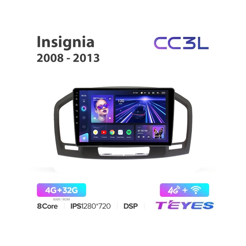 8553e792795d11eeab631c697a373e79_5529ed769e6811eeab631c697a373e79 изображение