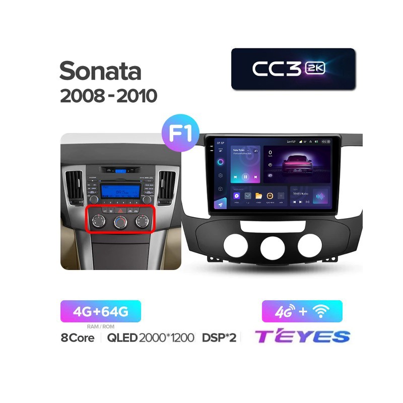 9a22bbaa81e611eeab631c697a373e79_13ad261ca09511eeab631c697a373e79 изображение