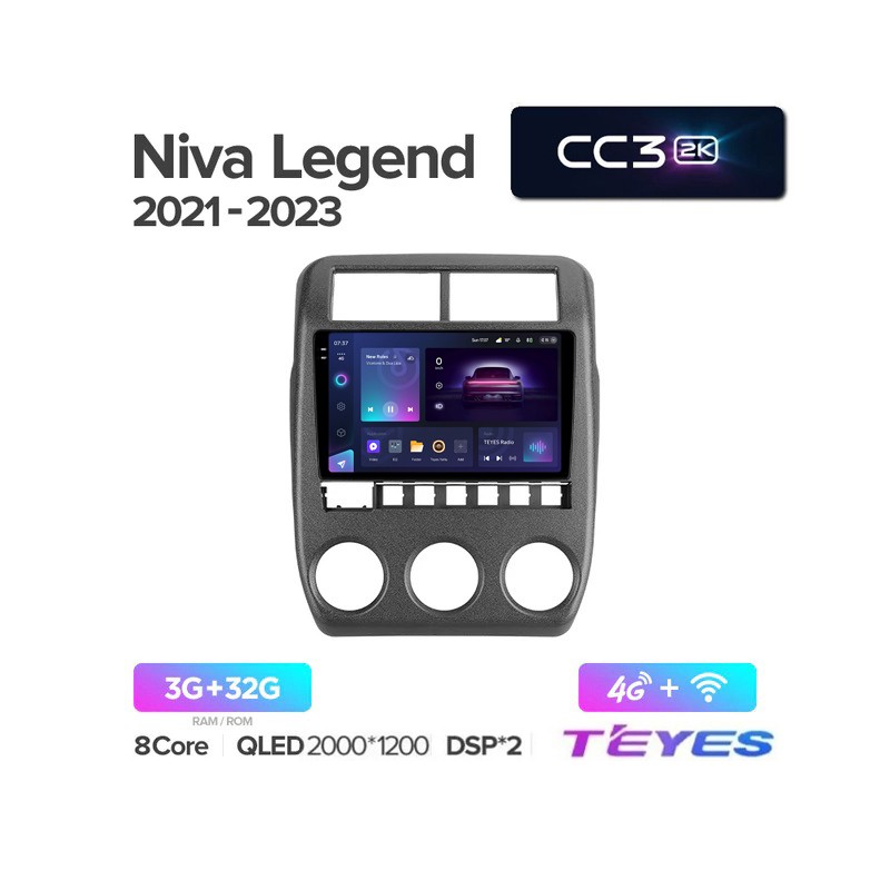 c08ce87e847a11eeab631c697a373e79_ad95a7a2b36d11eeab631c697a373e79 изображение