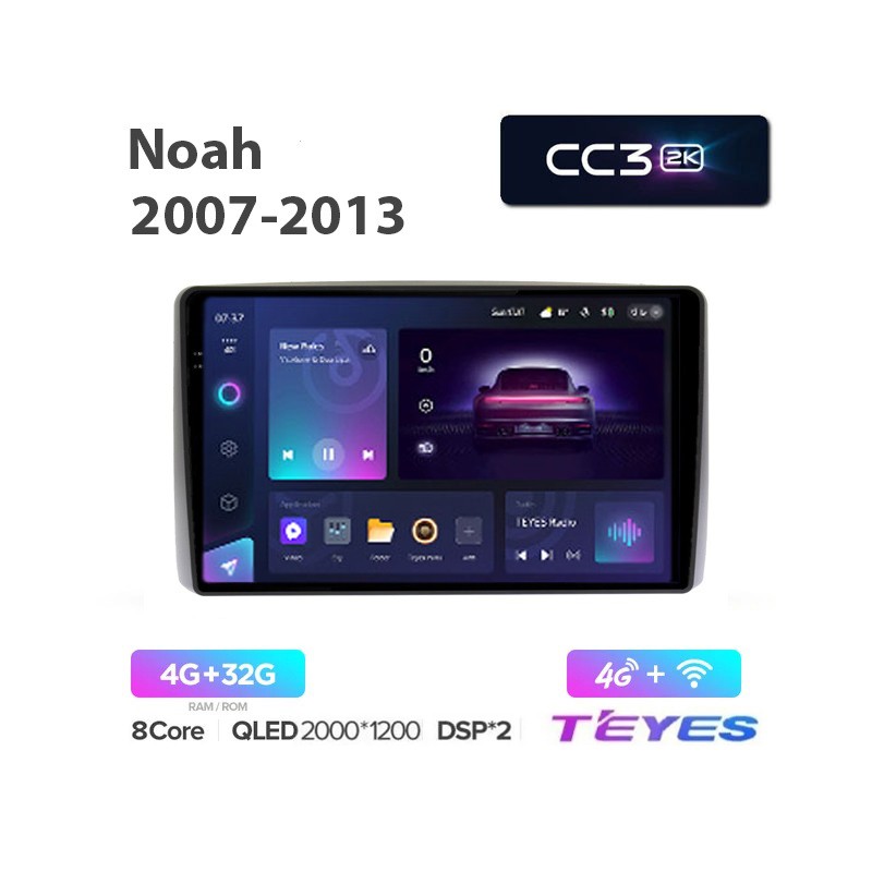 58b6c661959c11eeab631c697a373e79_bfd3c692cfb111eeab661c697a373e79 изображение